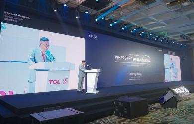 TCL kỉ niệm 25 năm toàn cầu hoá và đồng hành cùng Việt Nam