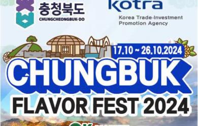 Choáng ngợp với gian hàng nông sản Hàn Quốc tại chương trình Kotra Chungbuk Flavor Fest 2024